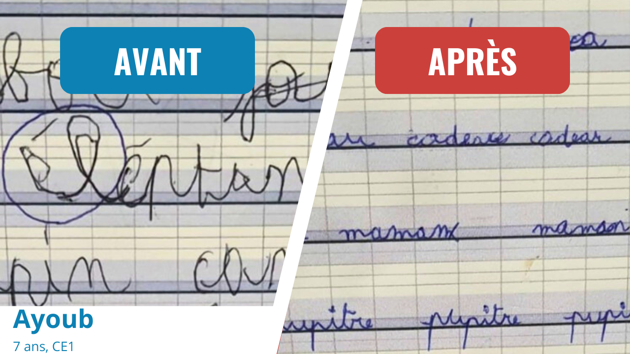 Écriture d'Ayoub avant et après les 15 Clés